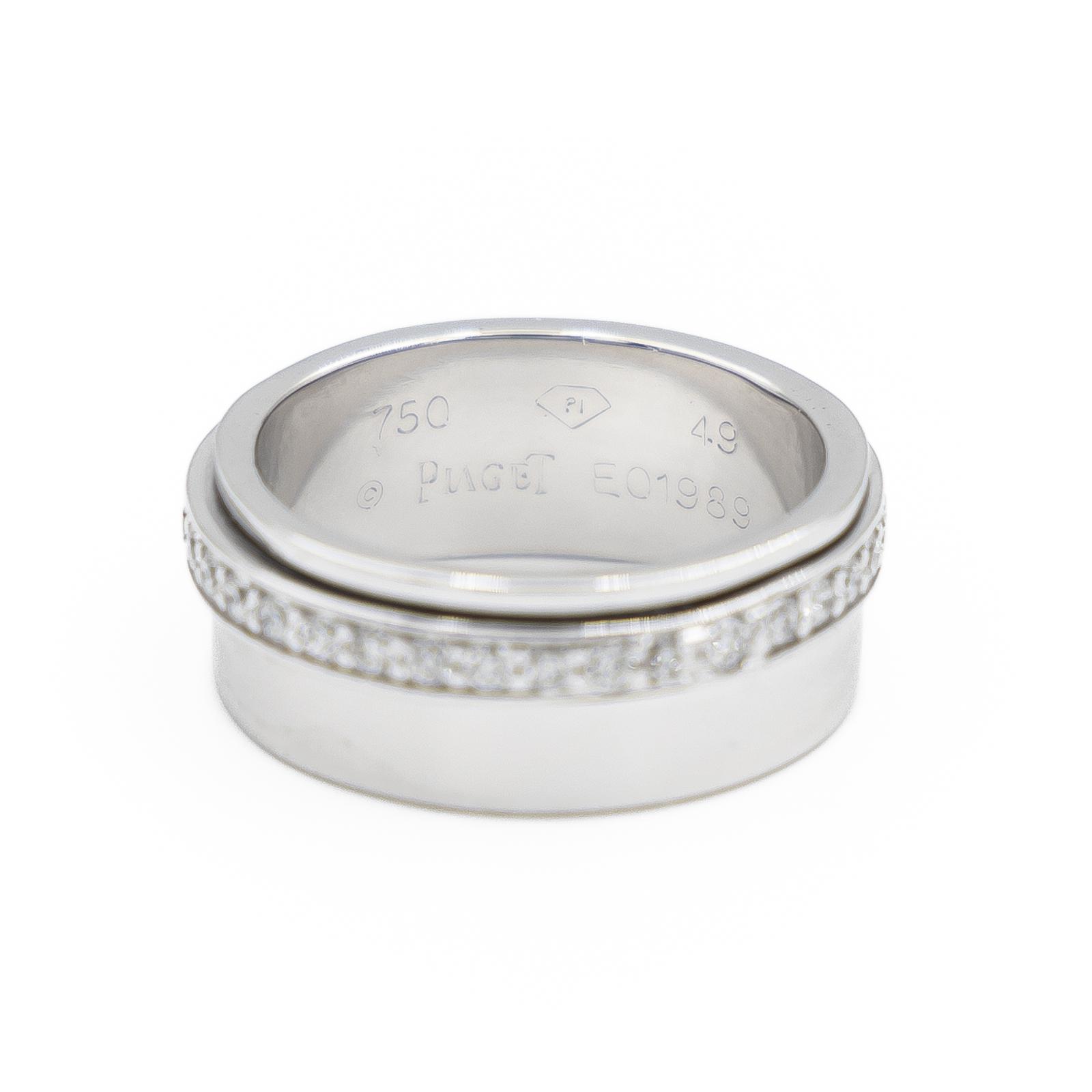 Piaget Possession Ring White Gold Diamond