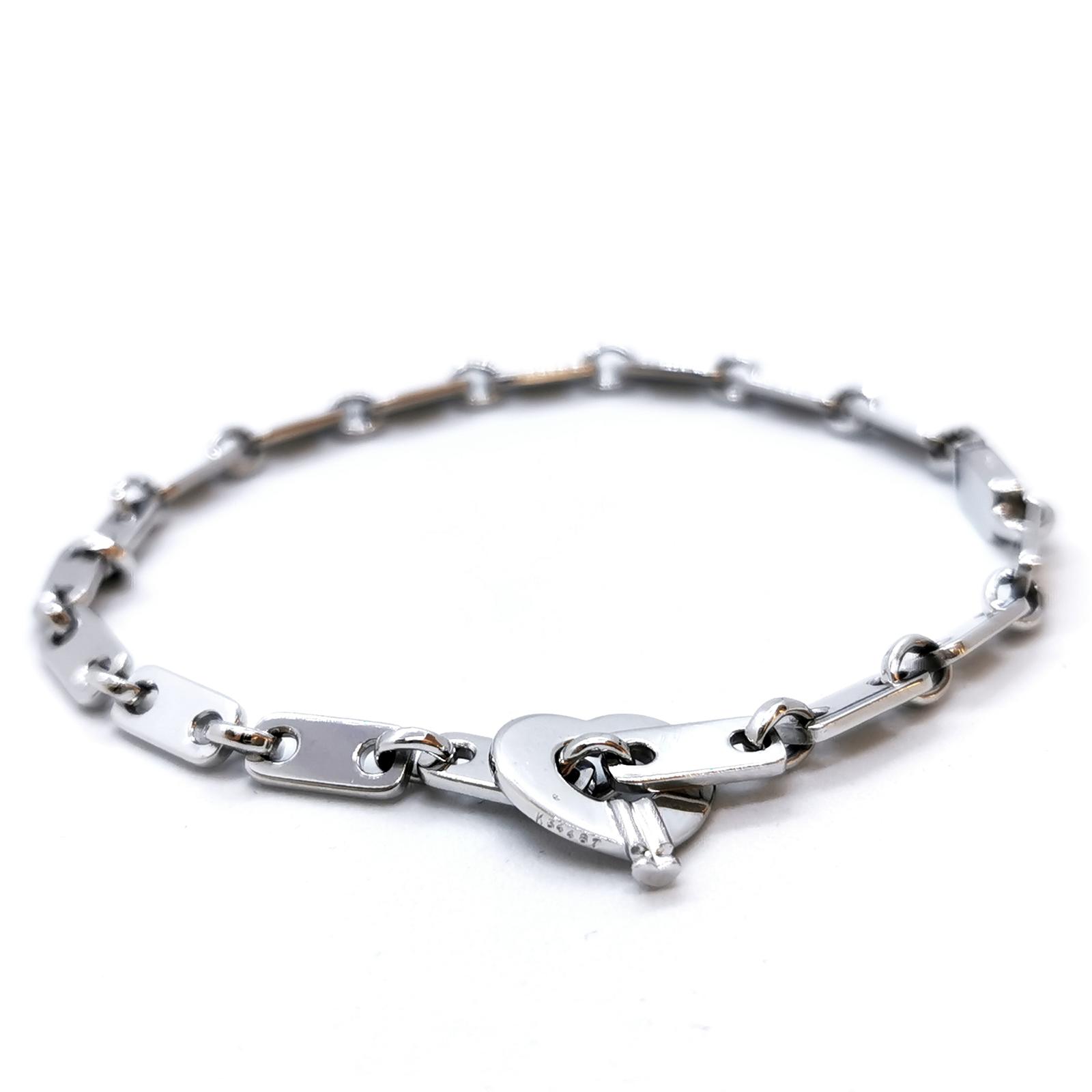 Cartier Fidelity Bracelet White gold