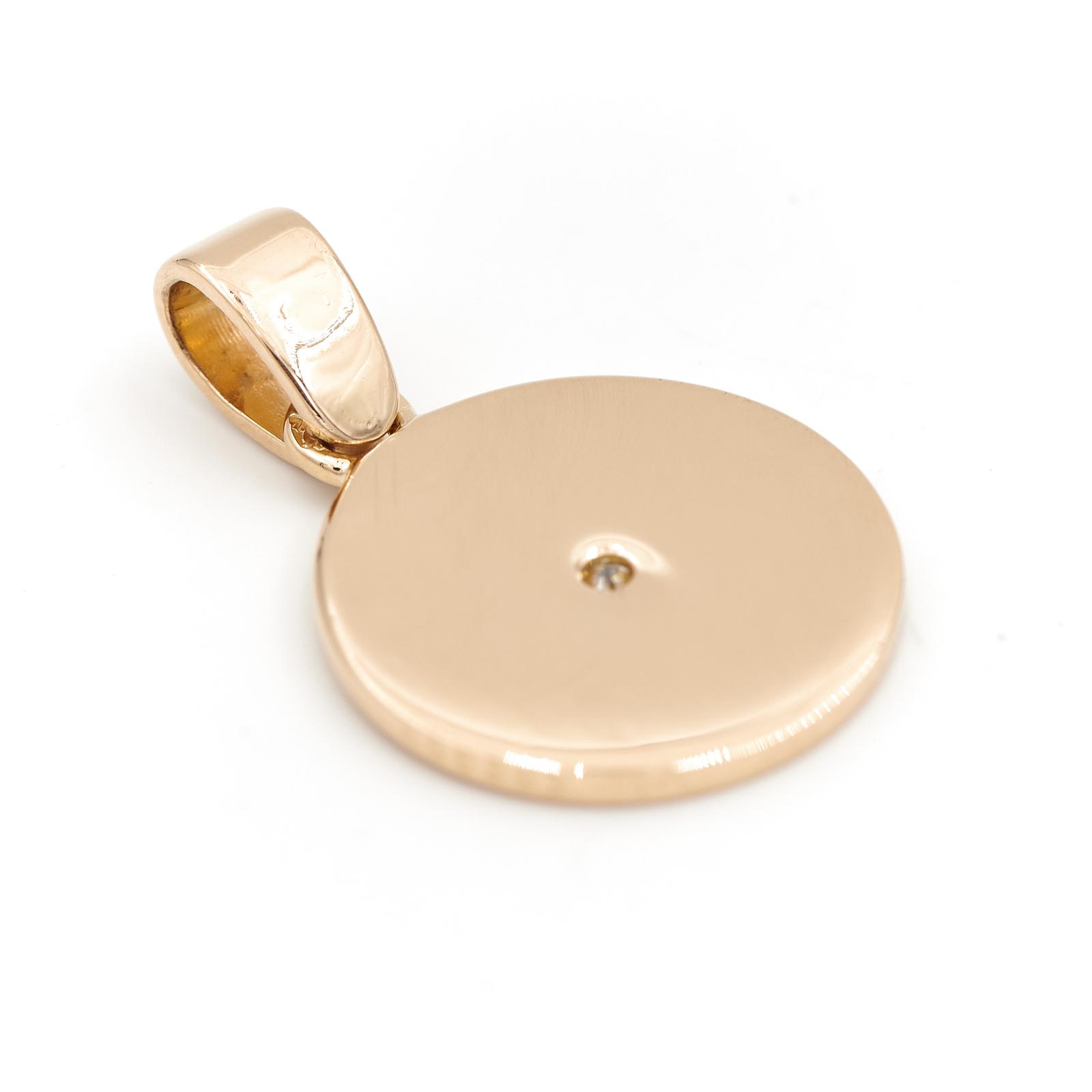 Cartier Yellow Gold Diamond Pendant