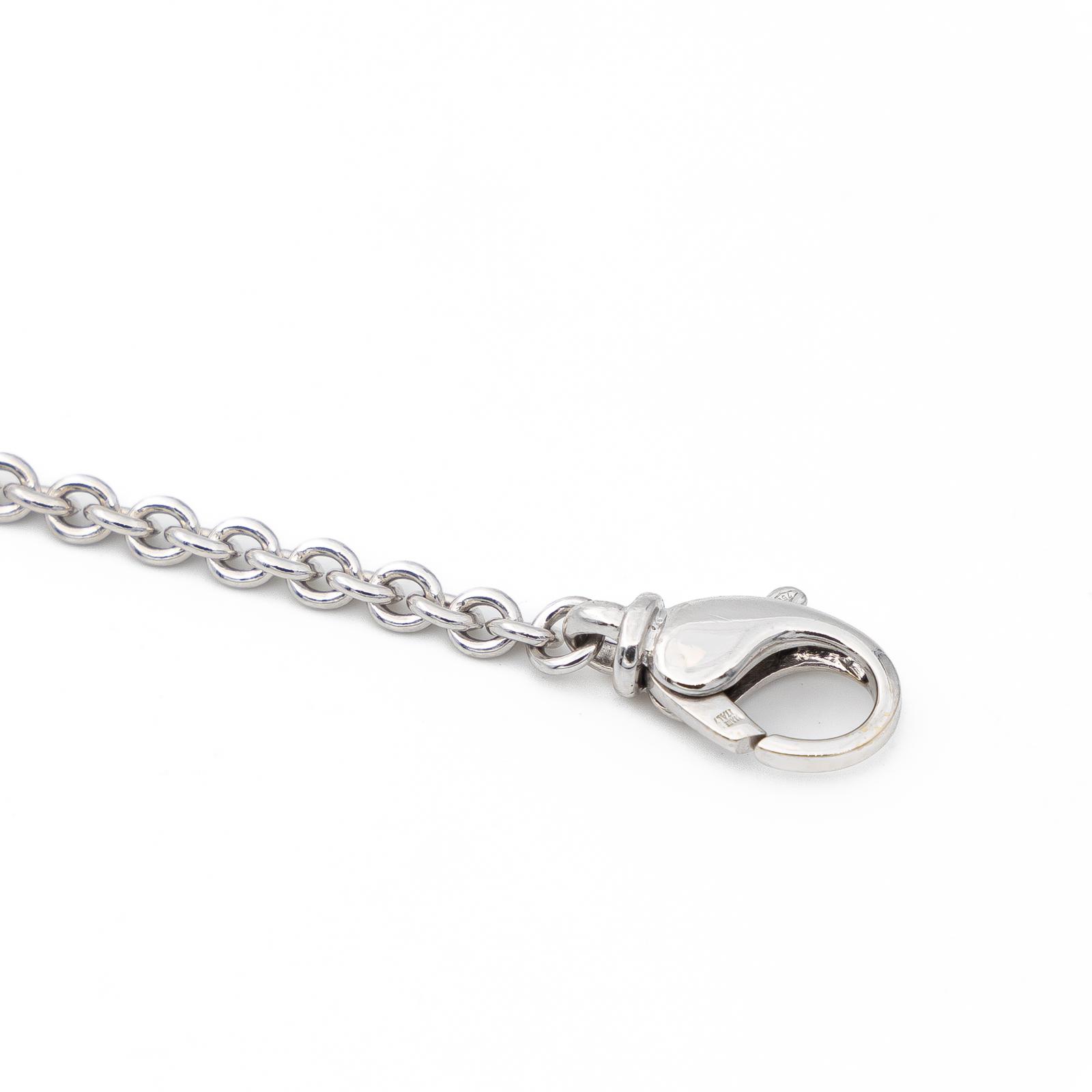 Bulgari White Gold Chain Necklace