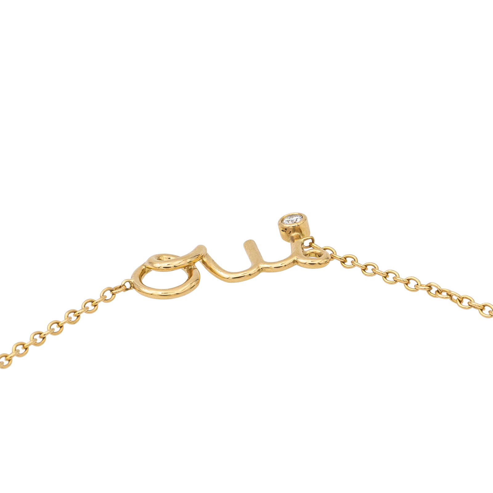 Dior Bracelet Dior amour Or jaune Diamant