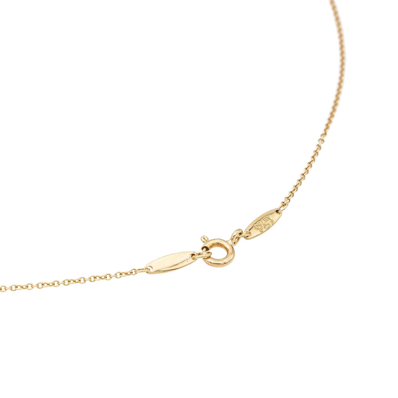 Tiffany & Co Color by the Yard Solitaire Necklace Yellow Gold Ruby