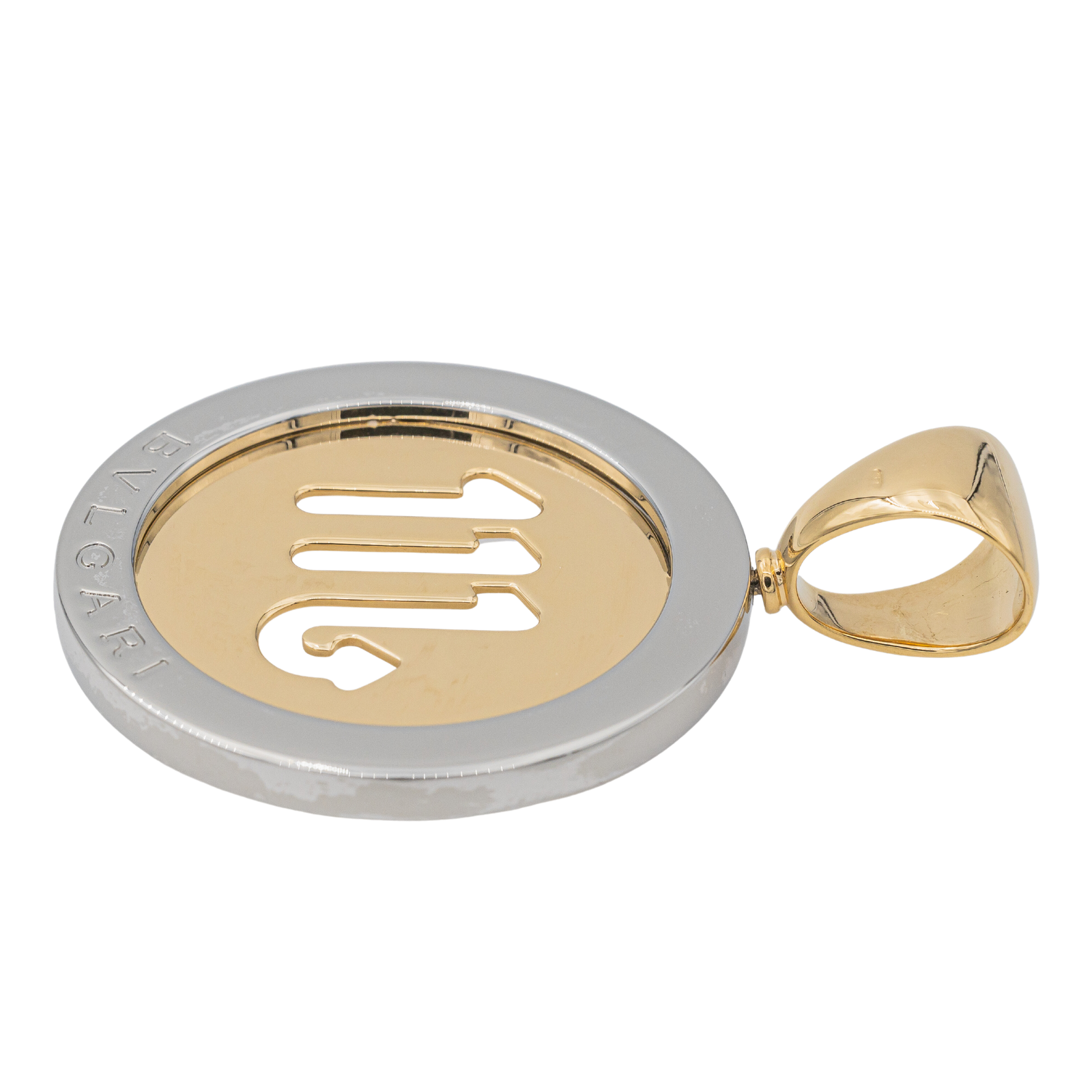 Bulgari Pendentif Or jaune, Acier