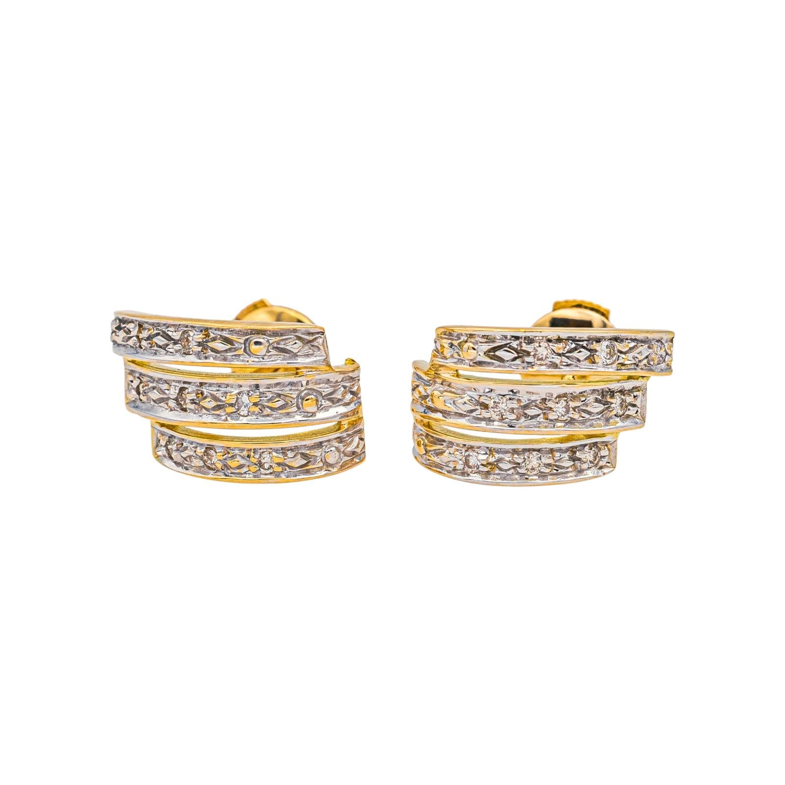 Boucles d'oreilles Or jaune, Or blanc Diamant