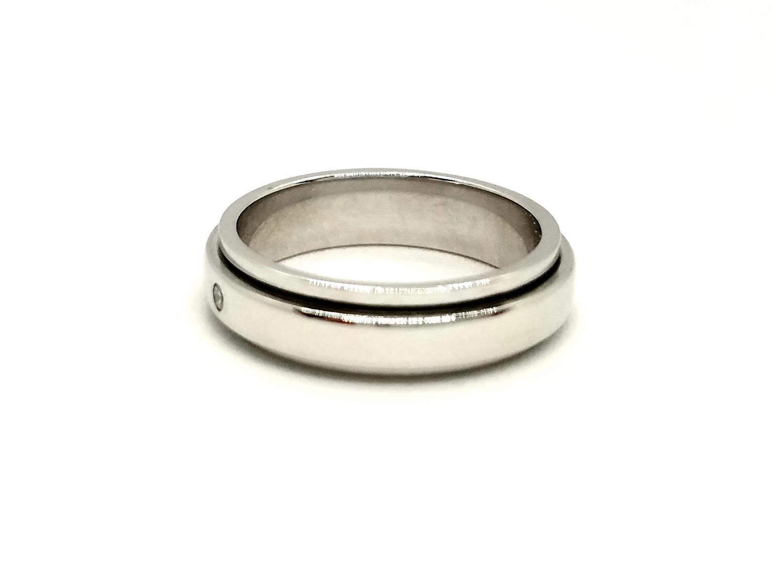 Piaget Bague Possession Or blanc Diamant