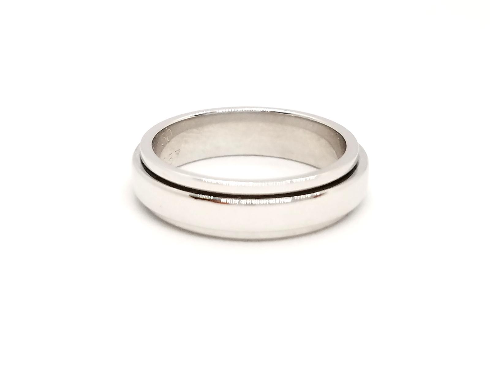Piaget Possession Ring White Gold Diamond