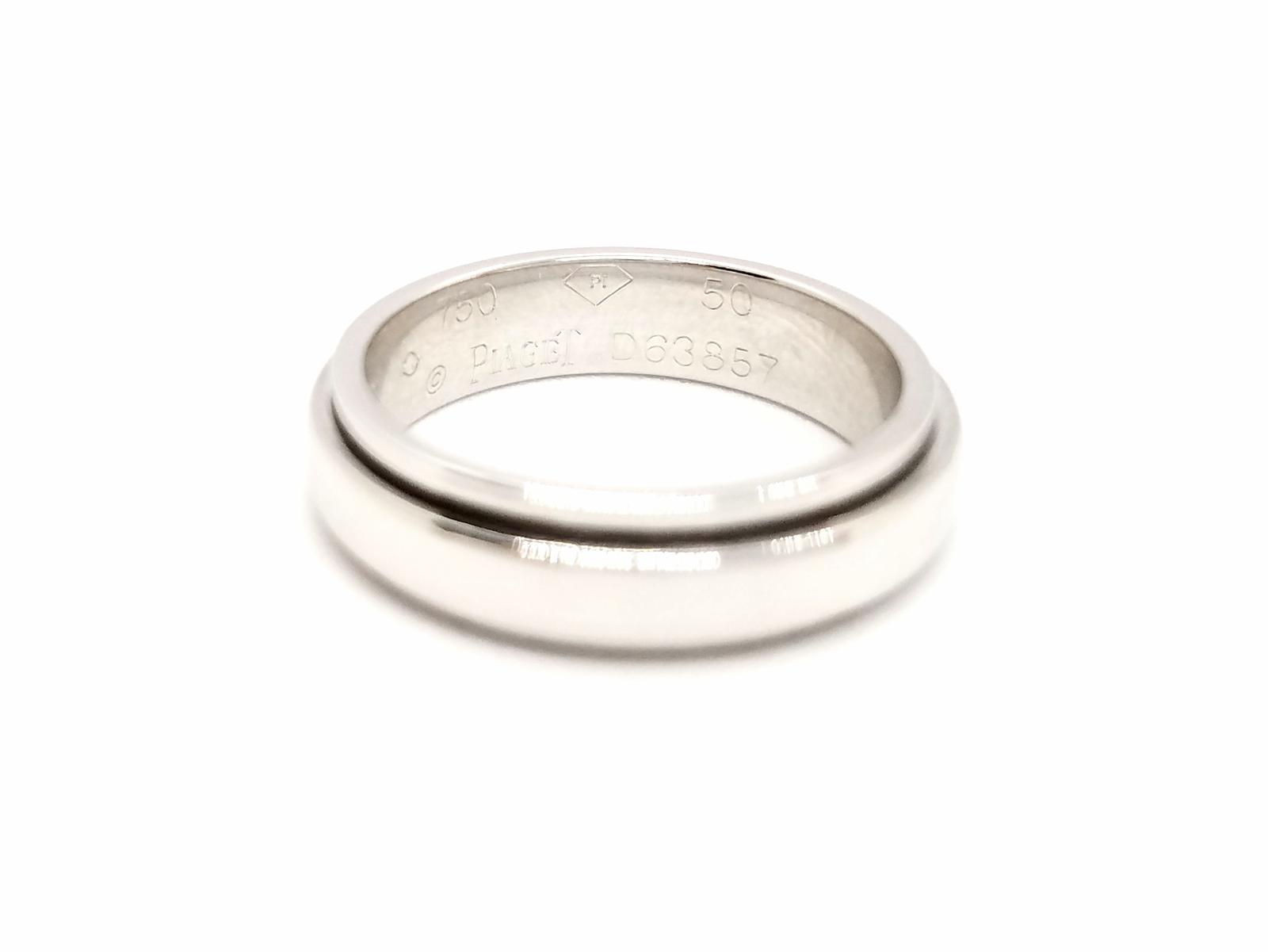 Piaget Possession Ring White Gold Diamond