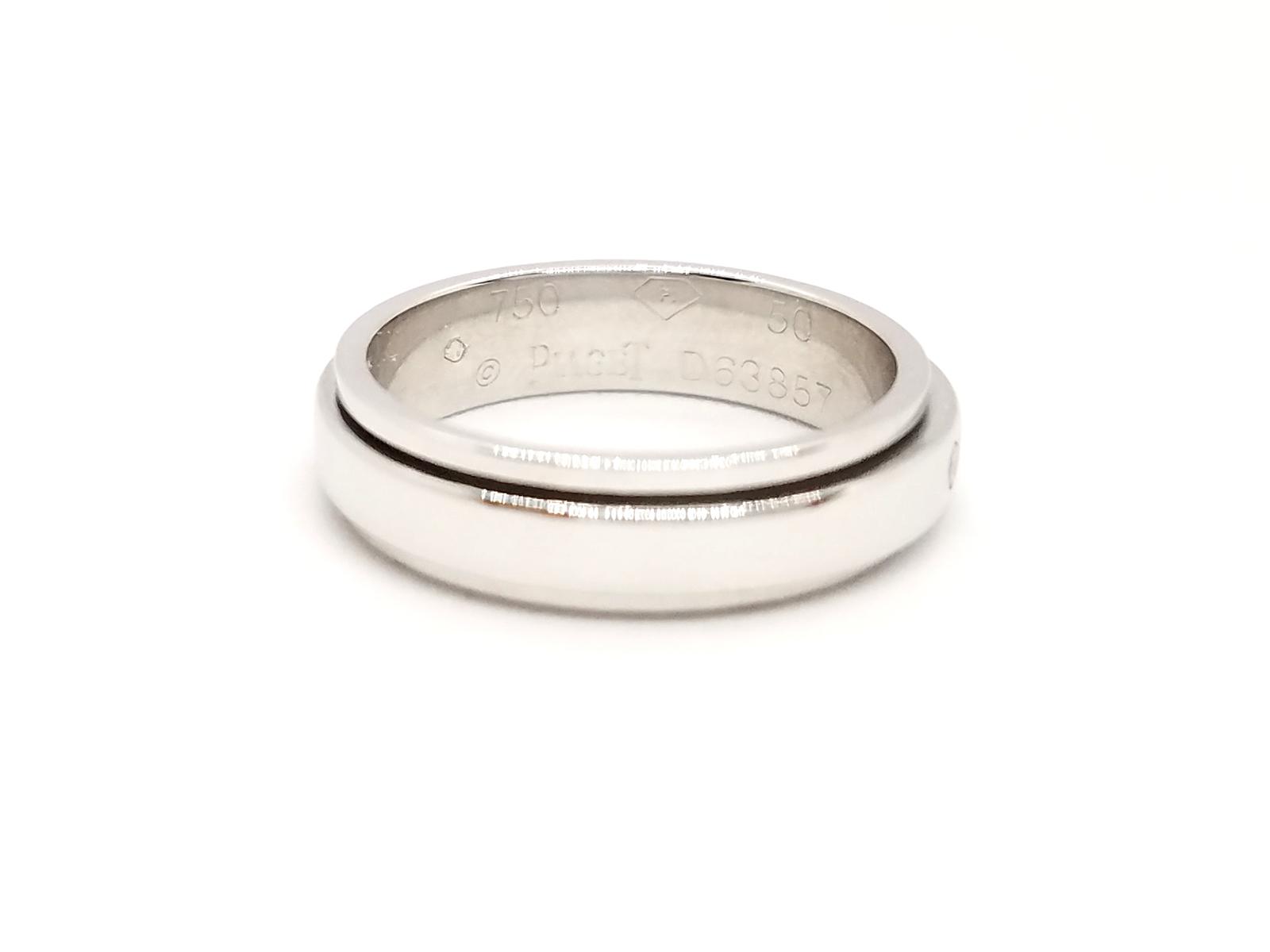 Piaget Possession Ring White Gold Diamond