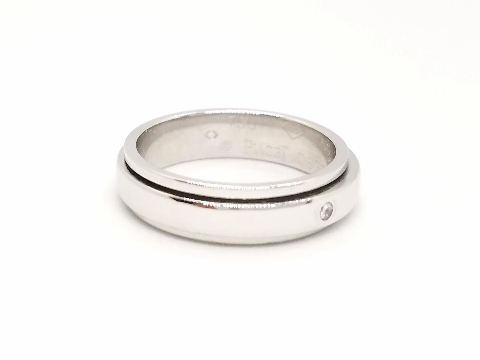 Piaget Possession Ring White Gold Diamond