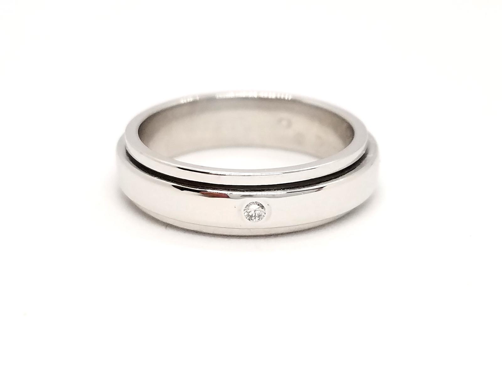Piaget Possession Ring White Gold Diamond