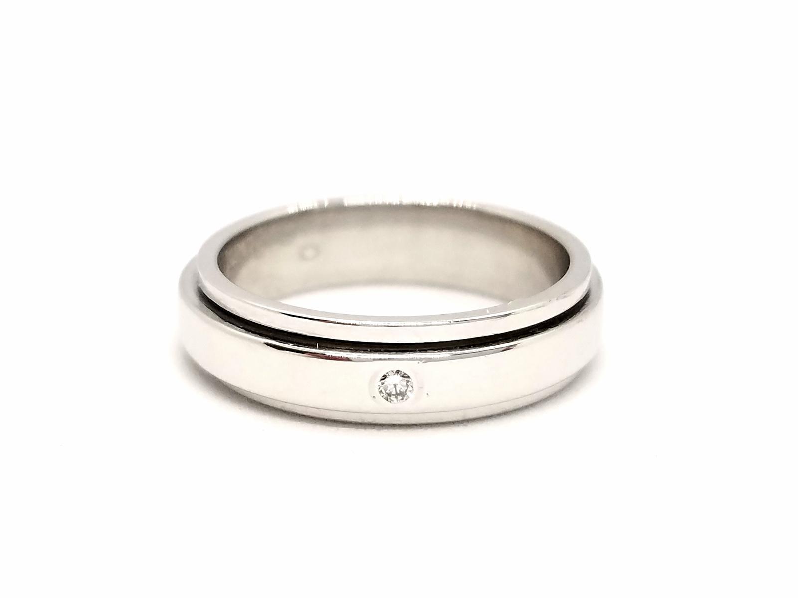 Piaget Possession Ring White Gold Diamond