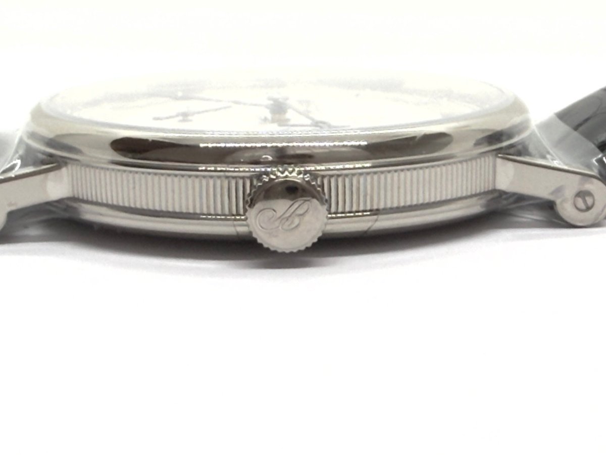 Breguet montre "Classique 5177" or gris sur cuir full set - Maison Eloe