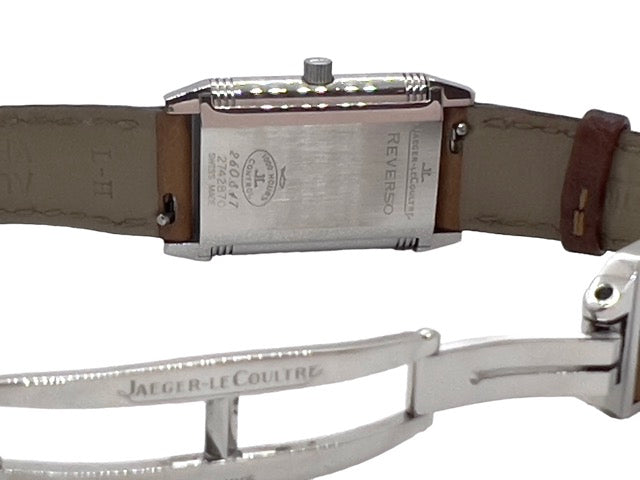 Jaeger Lecoultre, Reverso Lady Quartz, Acier sur cuir, Réf 2742870