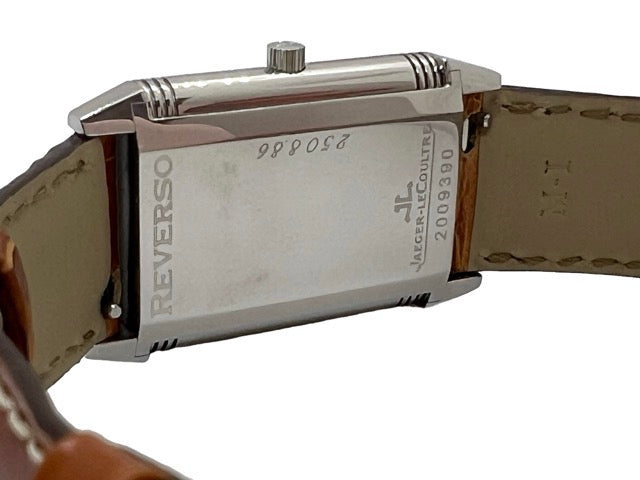 Jaeger LeCoultre, Montre Reverso Classique 205.8.86 Acier sur Cuir Vintage Full Set