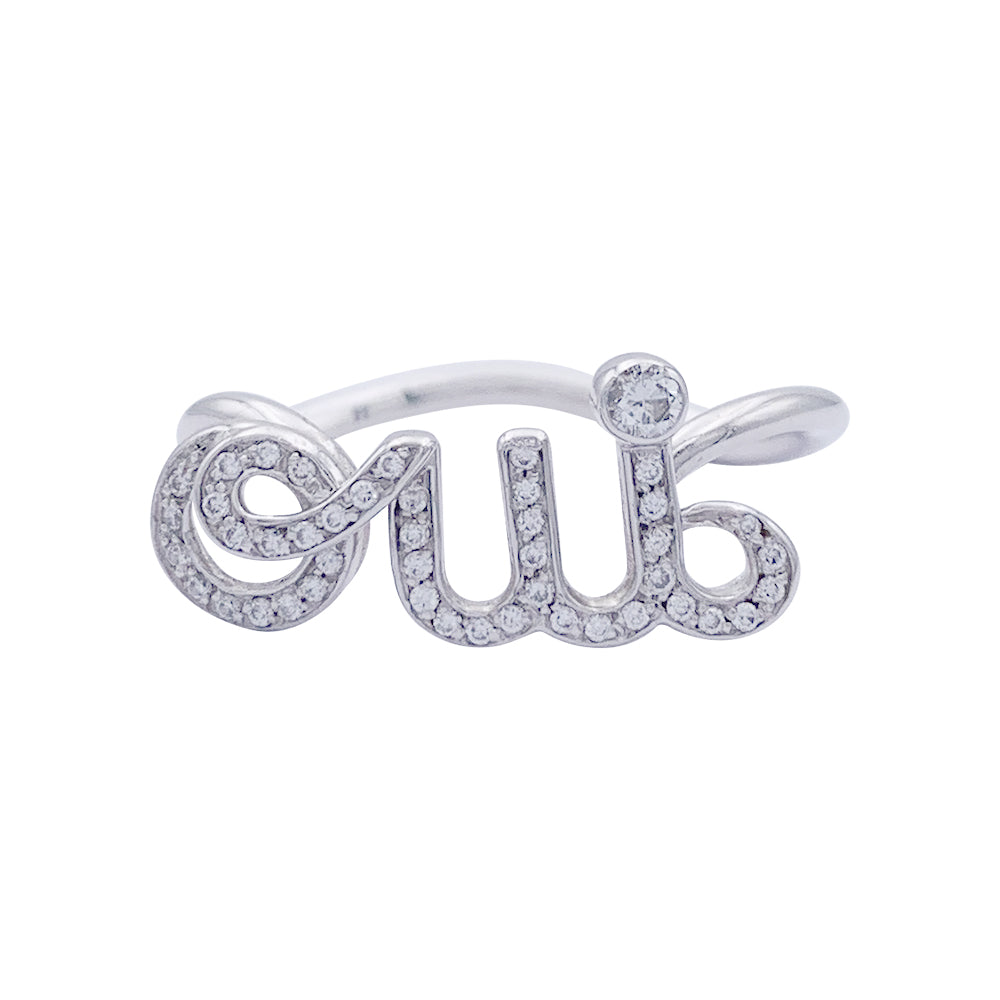 Bague Dior,  "Dioramour - Oui", or blanc, diamants.