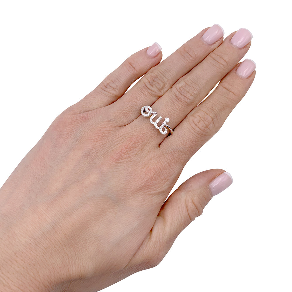 Bague Dior,  "Dioramour - Oui", or blanc, diamants.