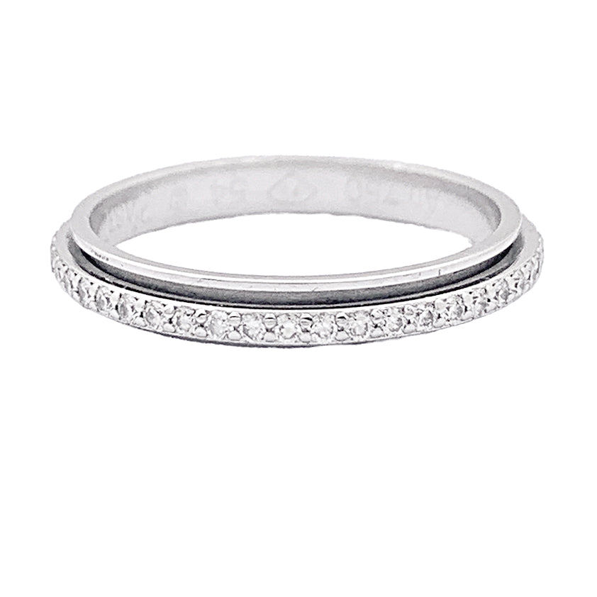 Piaget "Possession" ring in white gold and diamonds.