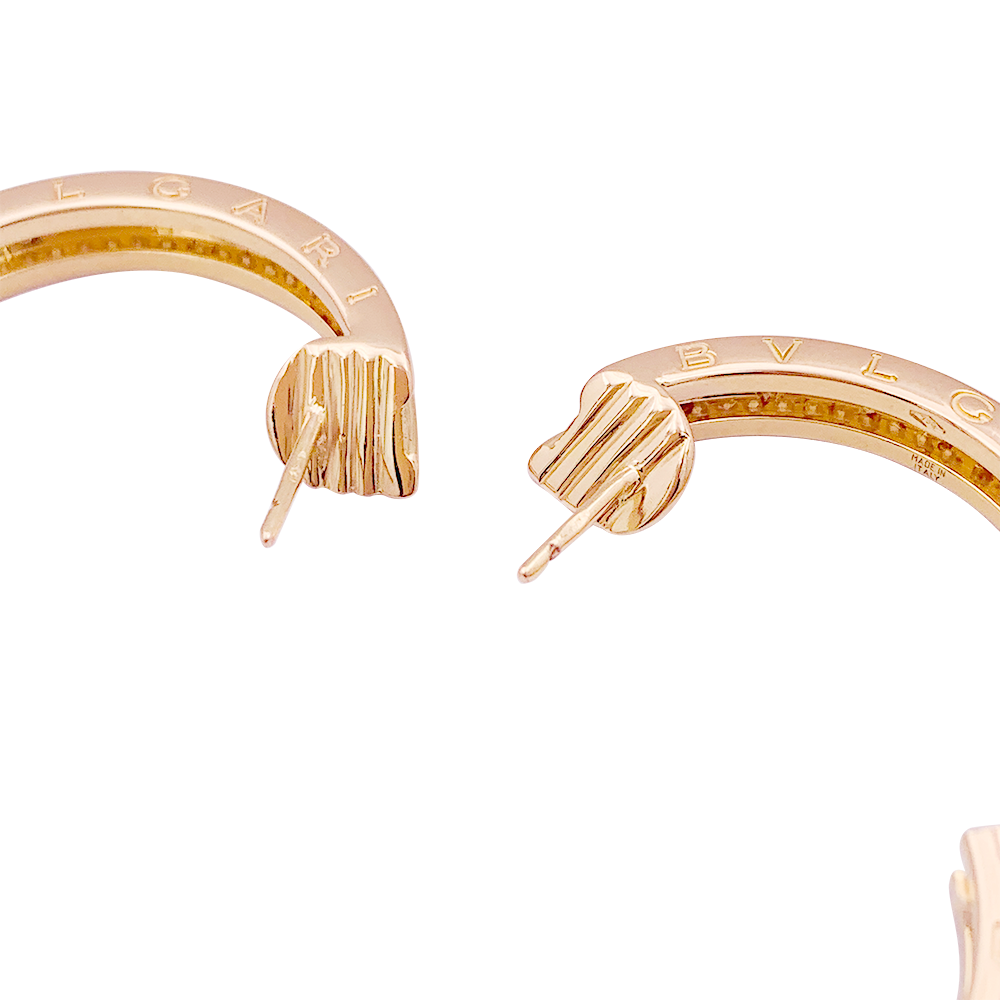 Bulgari earrings, "Bulgari-Bulgari", pink gold, diamonds.