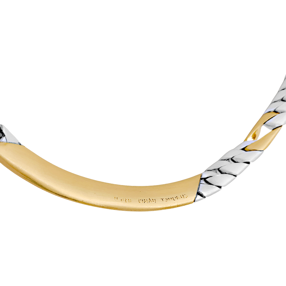 Collier Chaumet, "Gourmette", or jaune, argent. - Maison Eloe