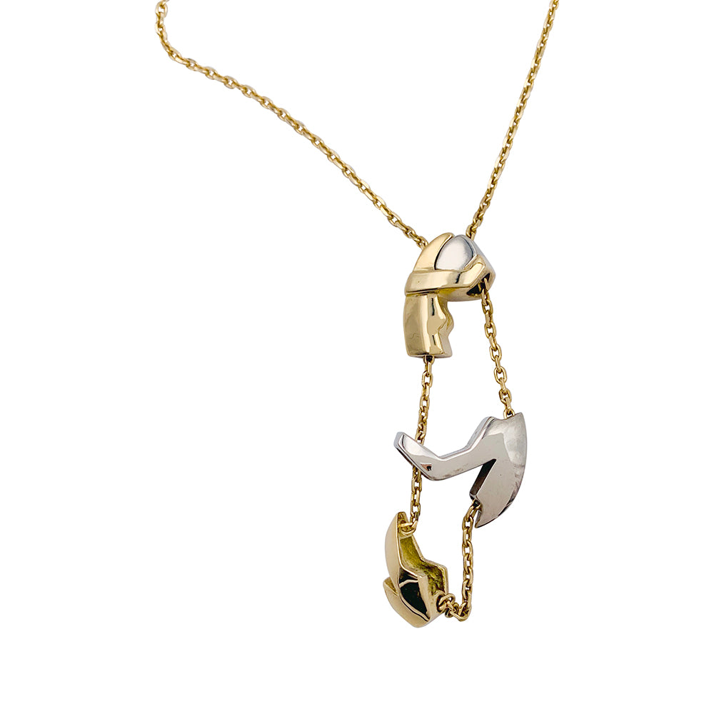 Fred x Miroslav Brozek necklace, "The Couple", two golds.