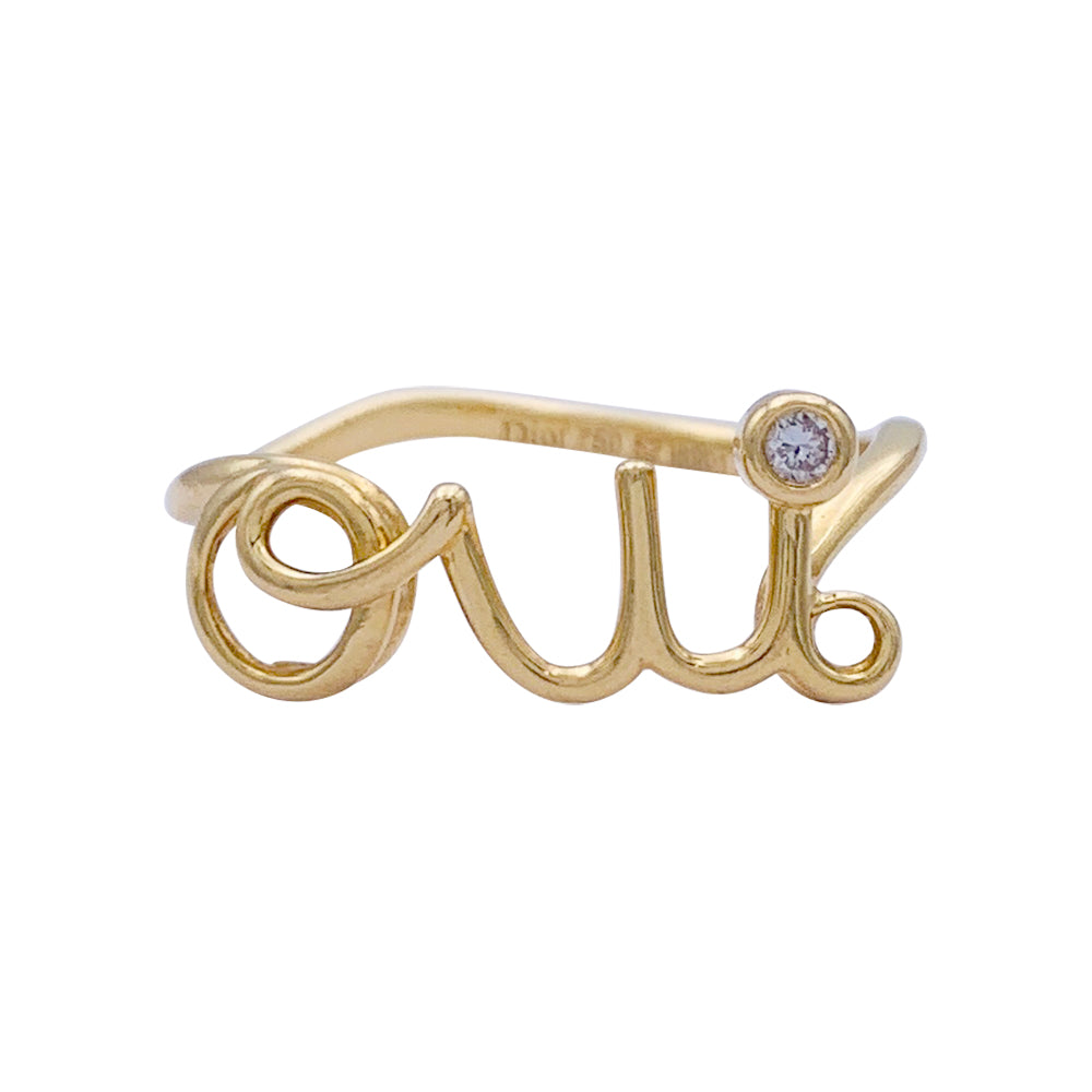 Bague Dior,  "Dioramour - Oui", or jaune, diamant.