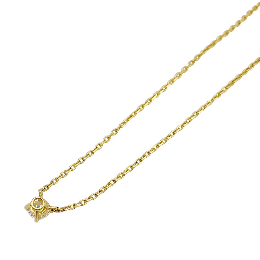 Cartier solitaire necklace, "1895", yellow gold.