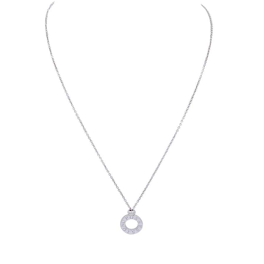 Piaget necklace, “Possession”, white gold, diamond.