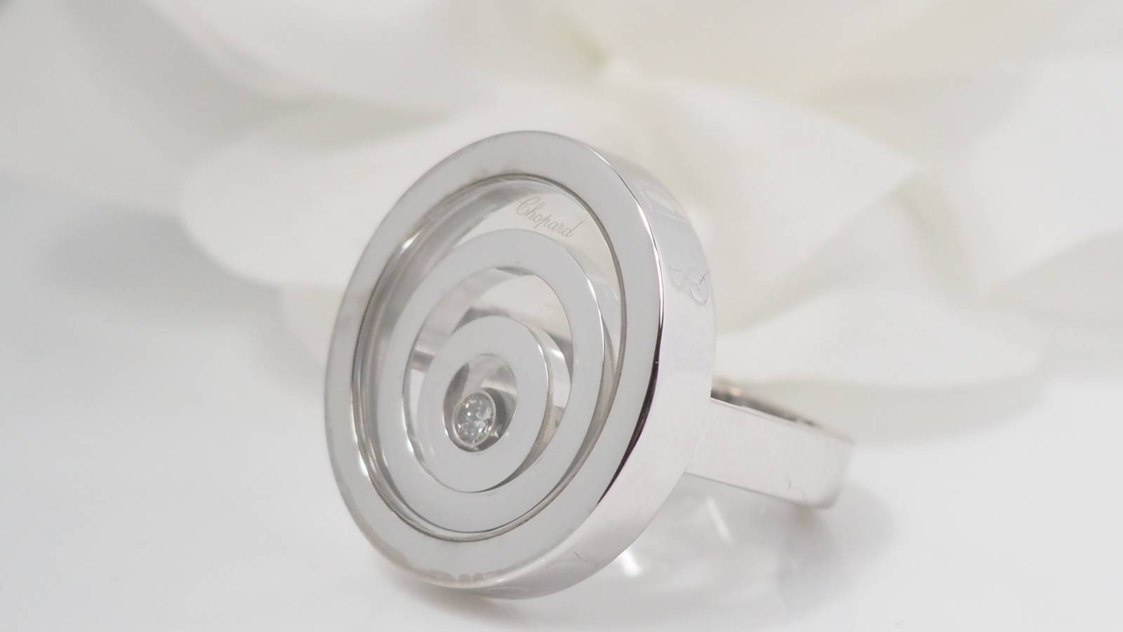 Chopard, "Happy Spirit" ring, white gold, mobile diamond