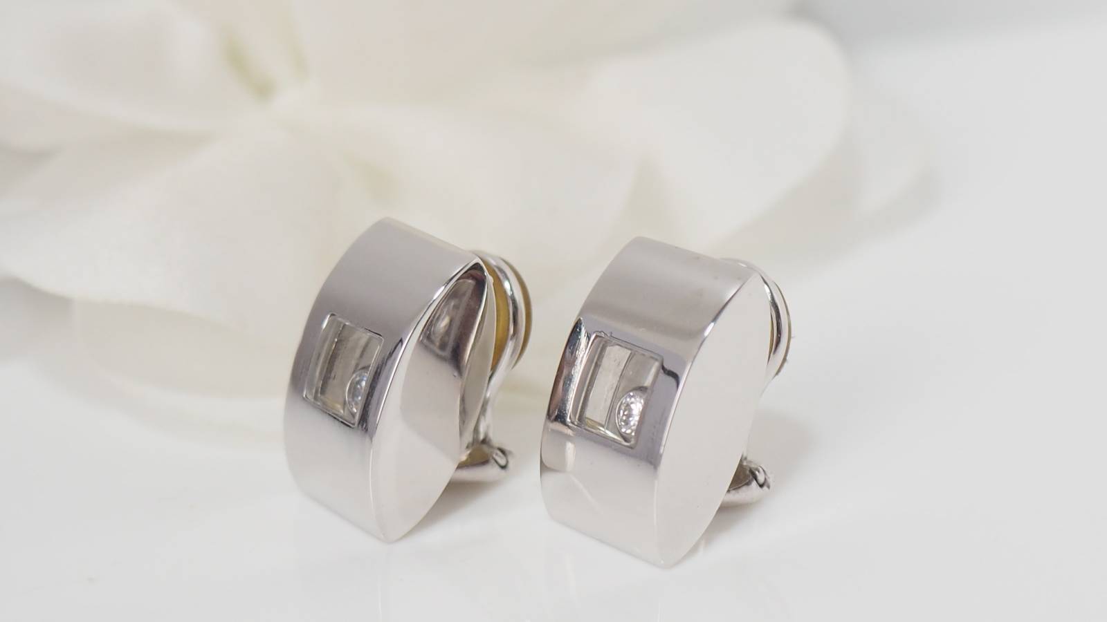 Chopard, boucles d'oreilles Happy Diamonds