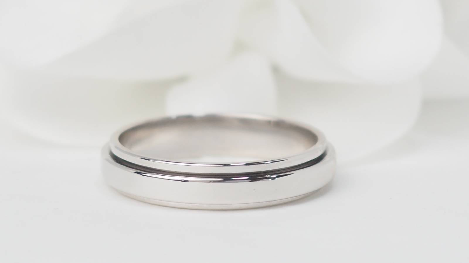 Alliance Piaget Possession en or blanc