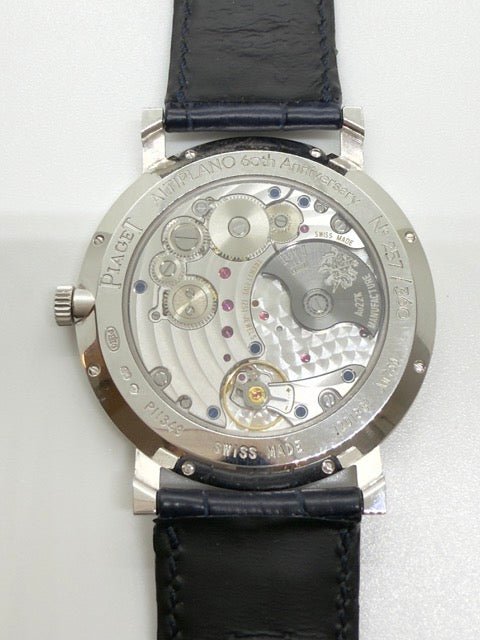 Piaget montre "Altiplano" Edition limitée Or gris sur cuir full set - Maison Eloe