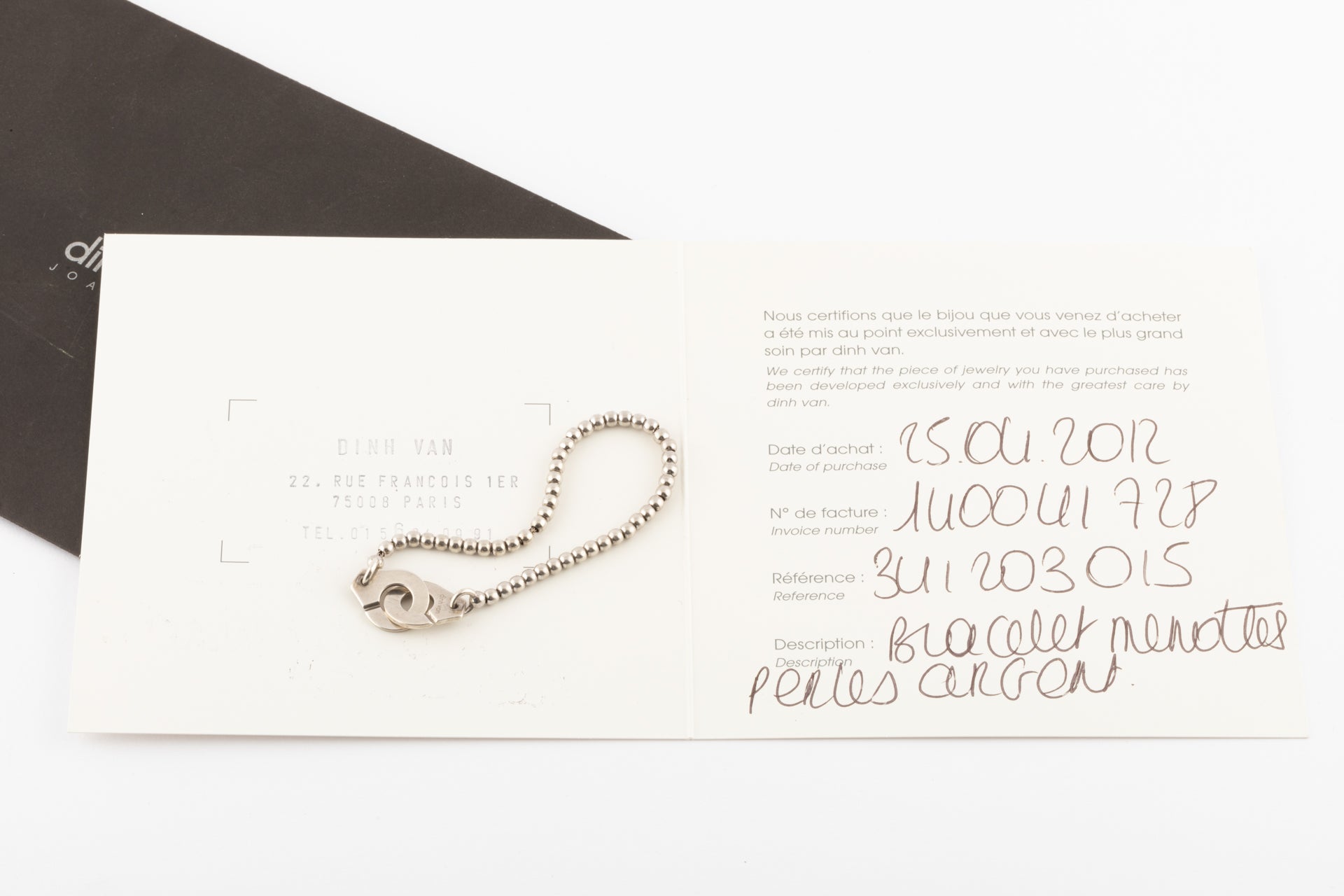 Bracelet Dinh Van "R12"