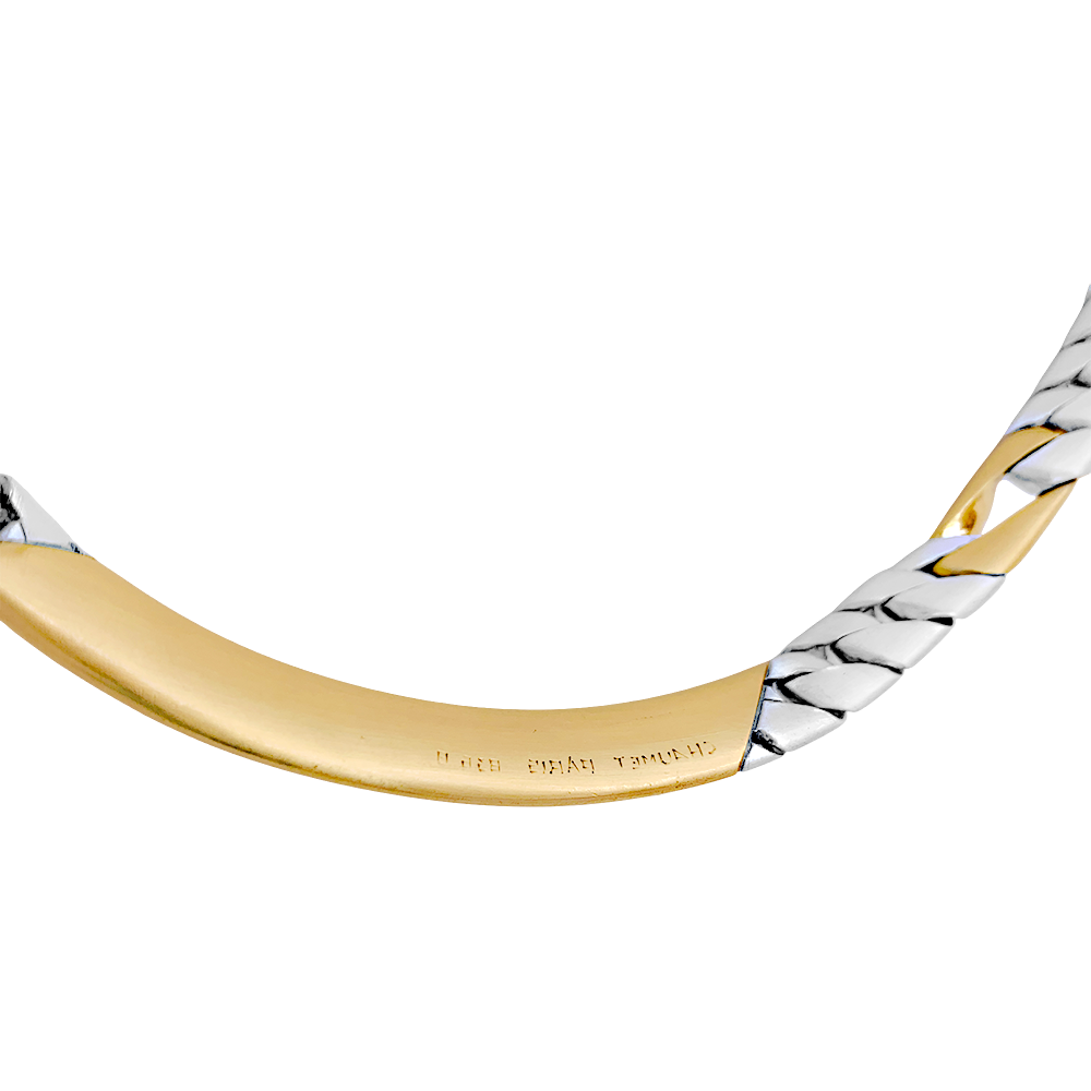 Collier Chaumet, "Gourmette", or jaune, argent.