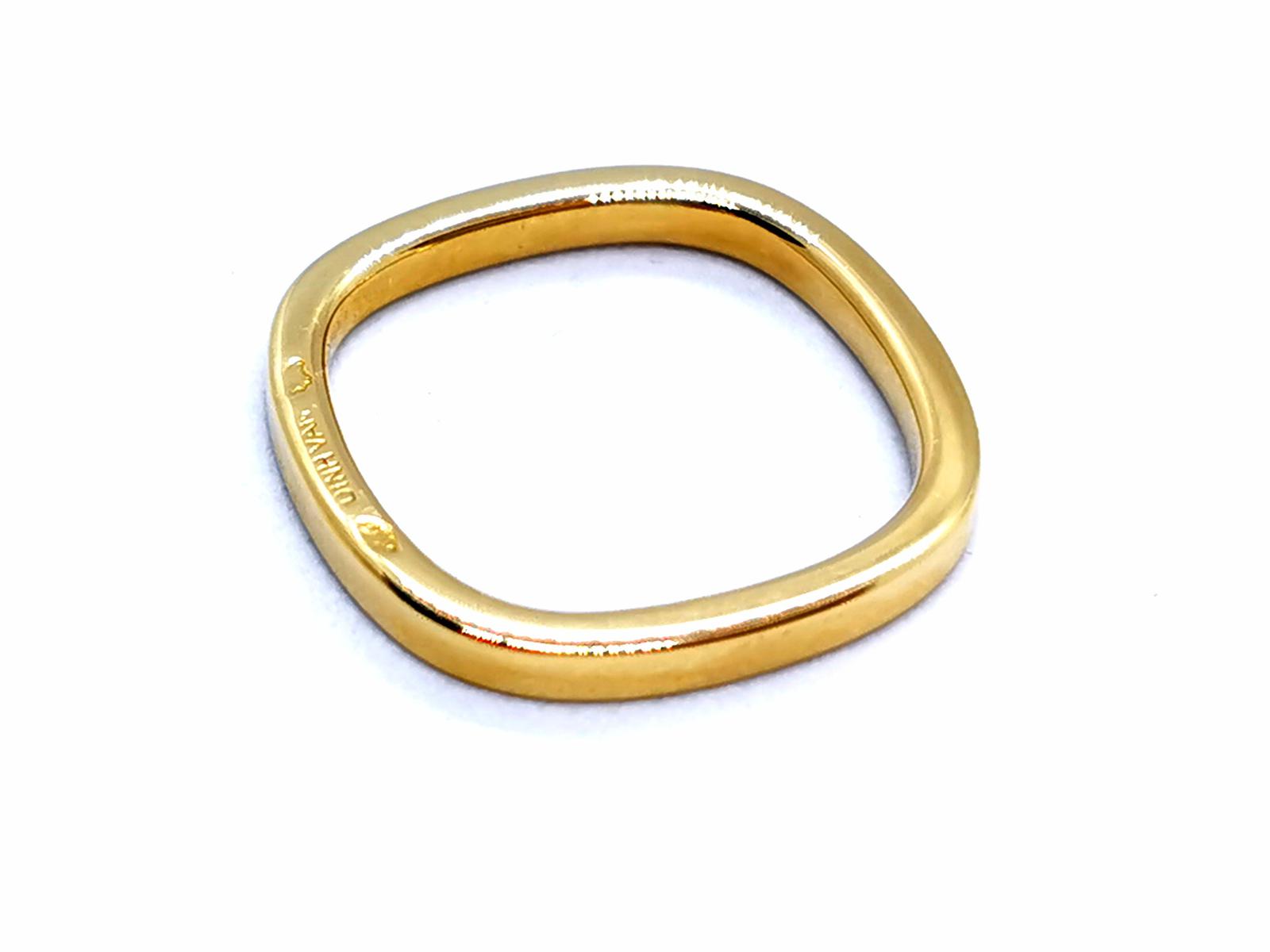 Dinh Van Ring Wedding Ring Square Yellow Gold