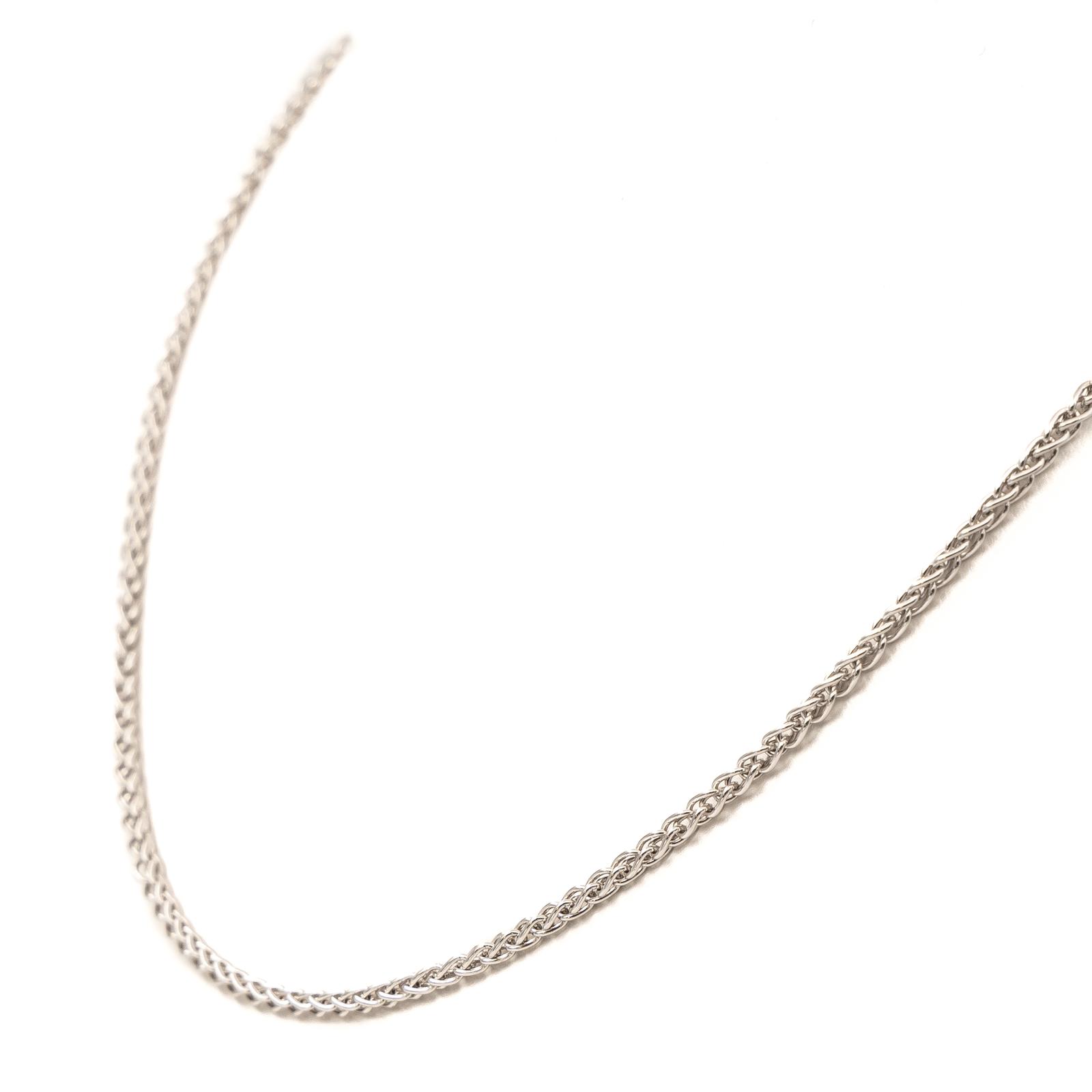 Chopard White Gold Chain Necklace