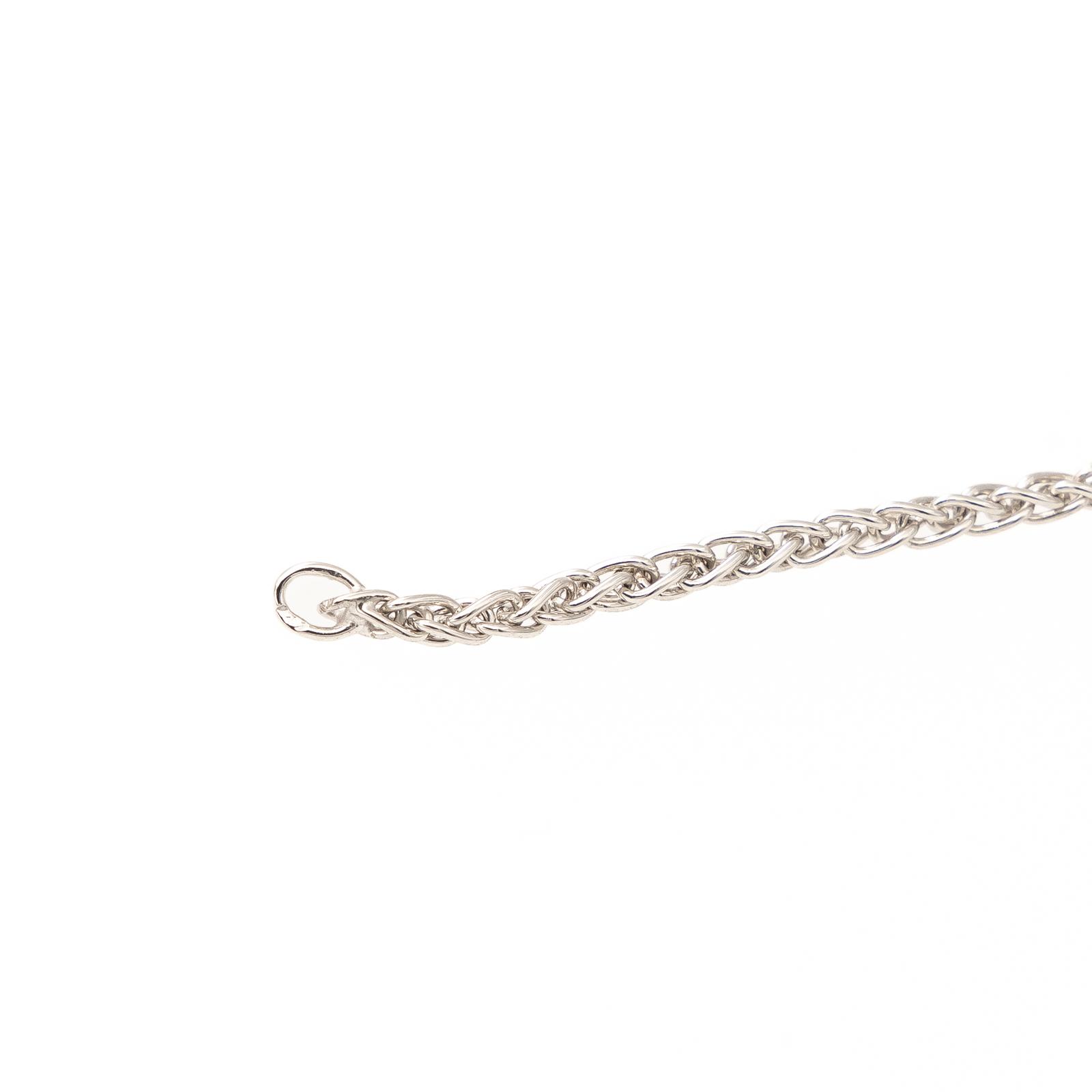Chopard White Gold Chain Necklace
