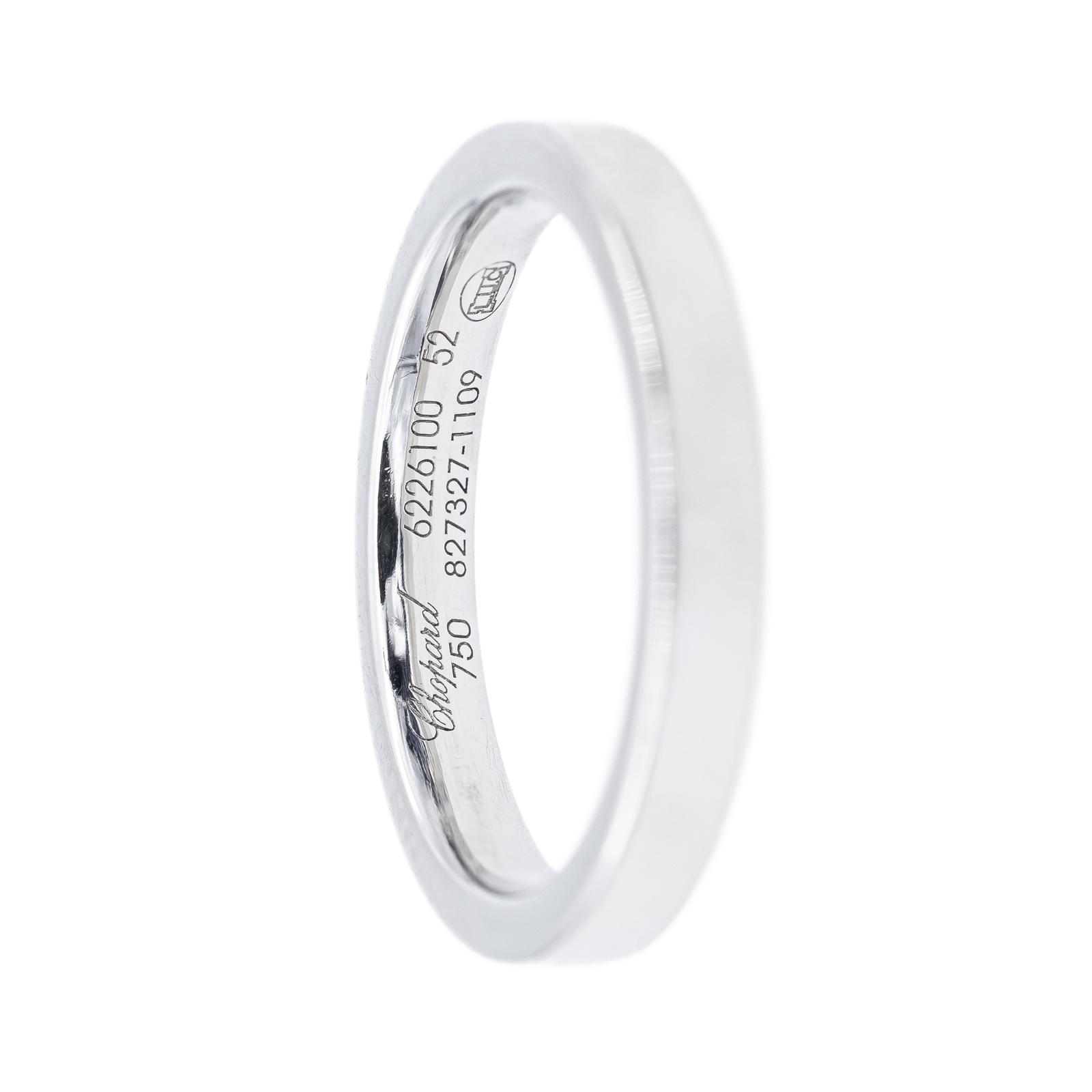 Chopard Alliance Ring Timeless wedding band White gold