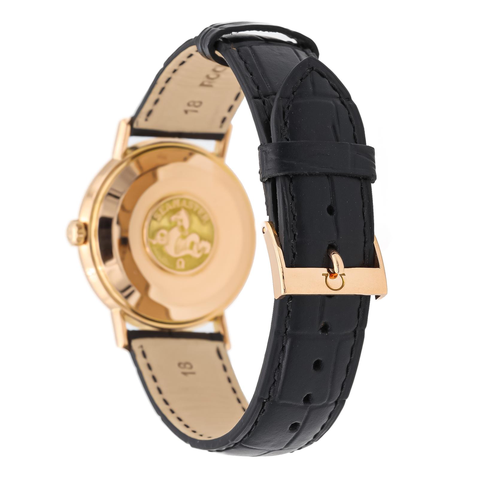 Omega Seamaster Watch Rose gold