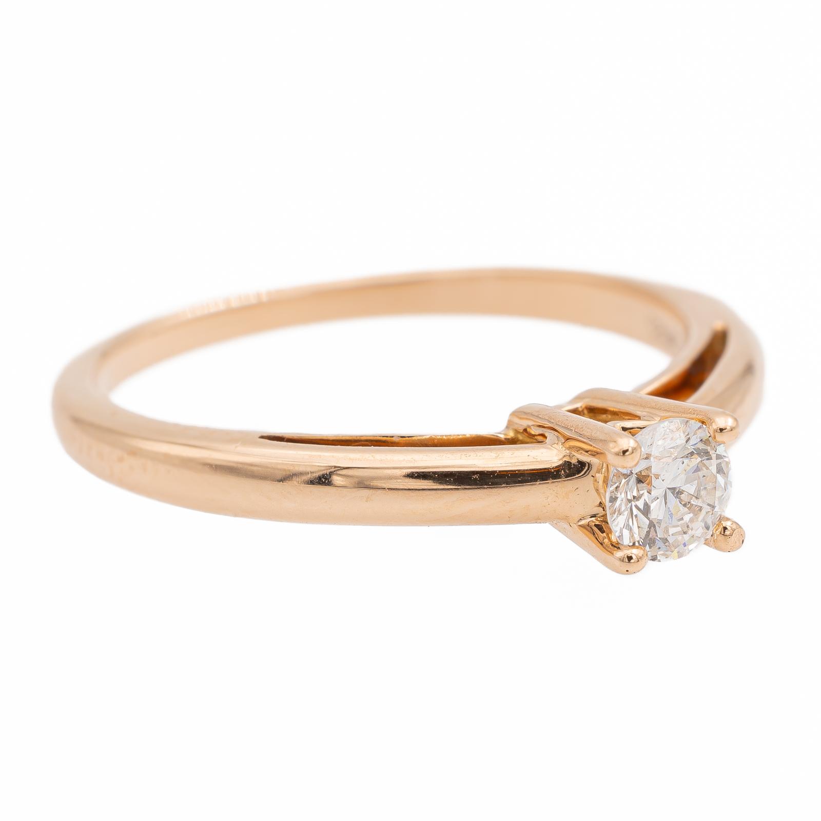 Mauboussin Solitaire Ring Rose Gold Diamond