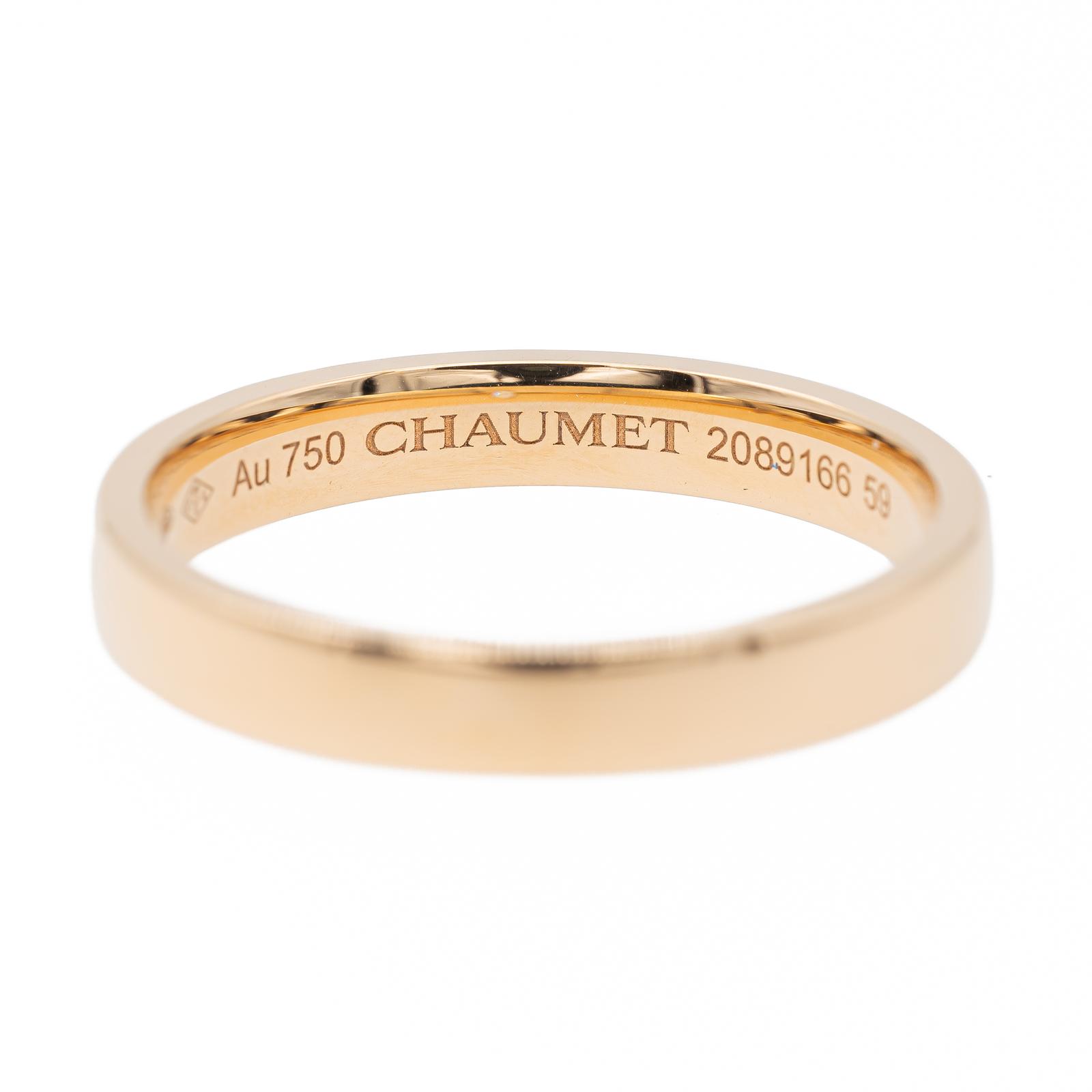 Chaumet Wedding Ring Ribbons Rose Gold Diamond