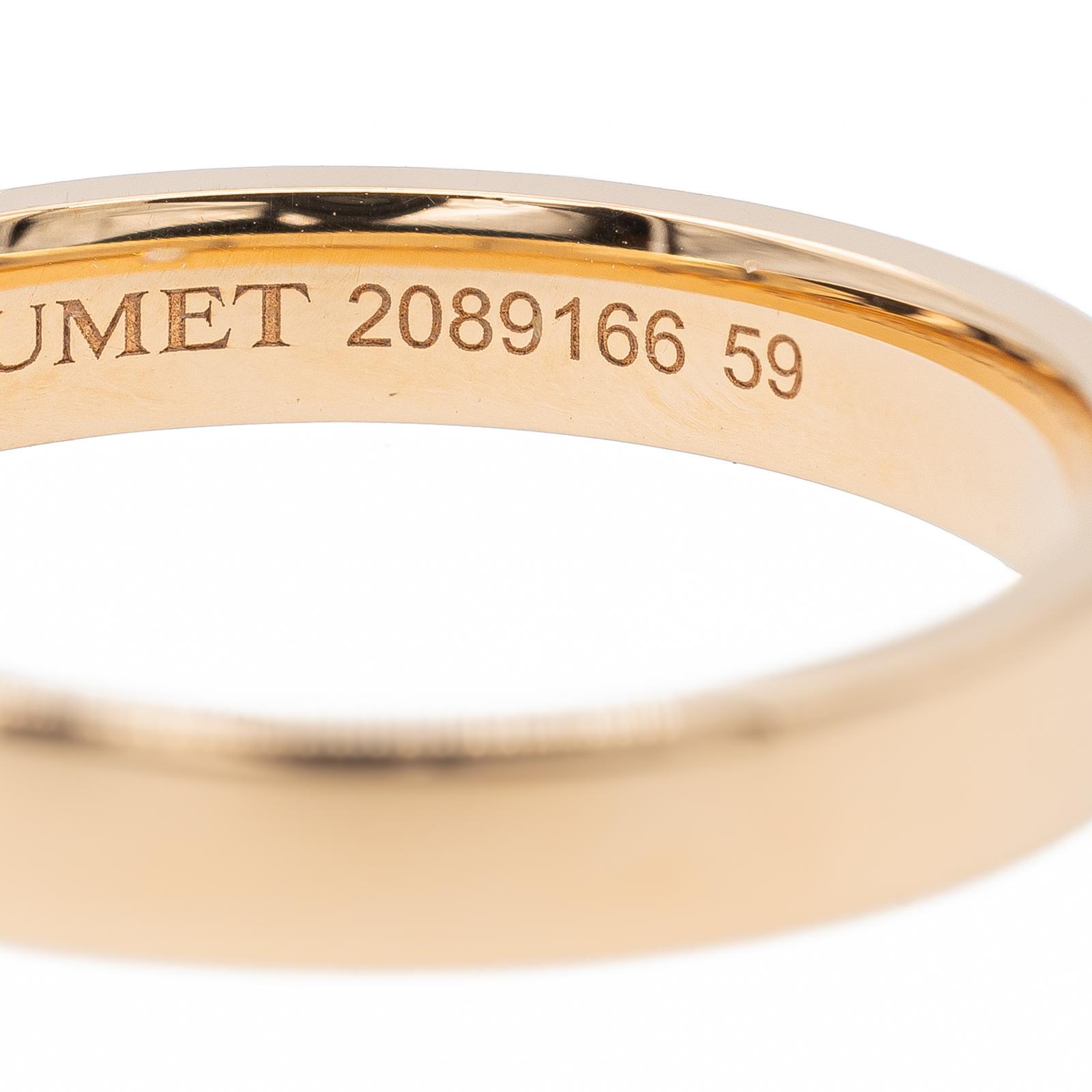 Chaumet Wedding Ring Ribbons Rose Gold Diamond