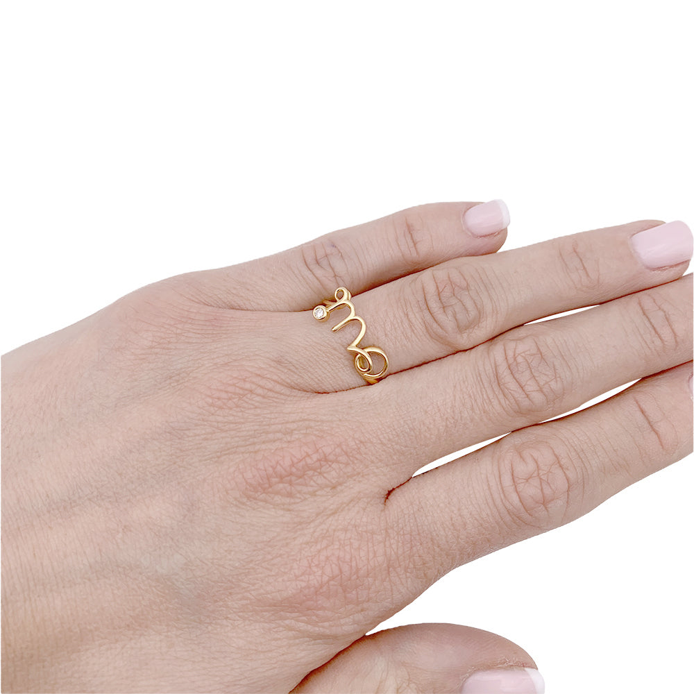 Dior ring, "Dioramour - Oui", yellow gold, diamond.