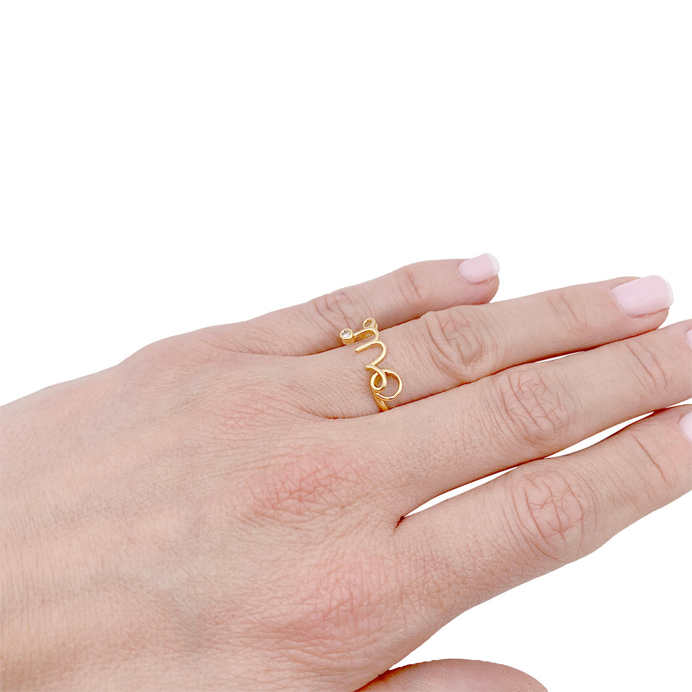 Dior ring, "Dioramour - Oui", yellow gold, diamond.