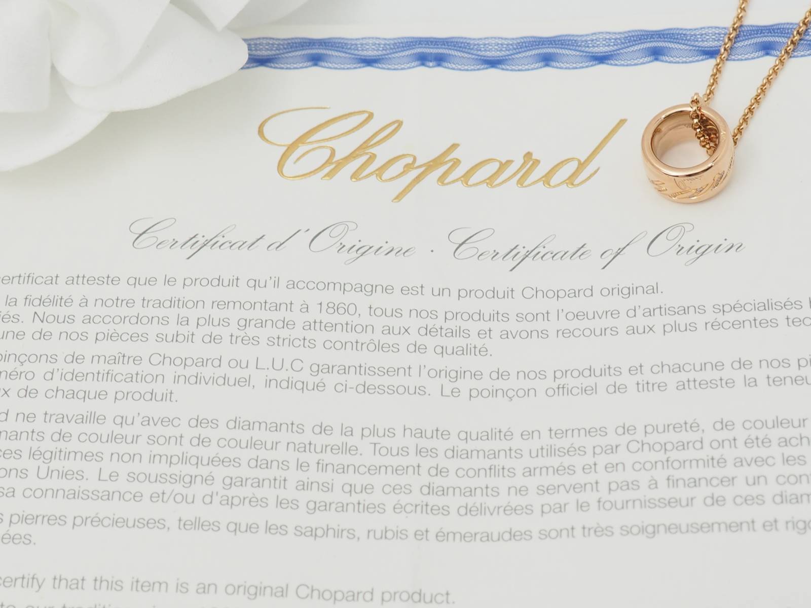 Collier Chopard en or rose et diamants