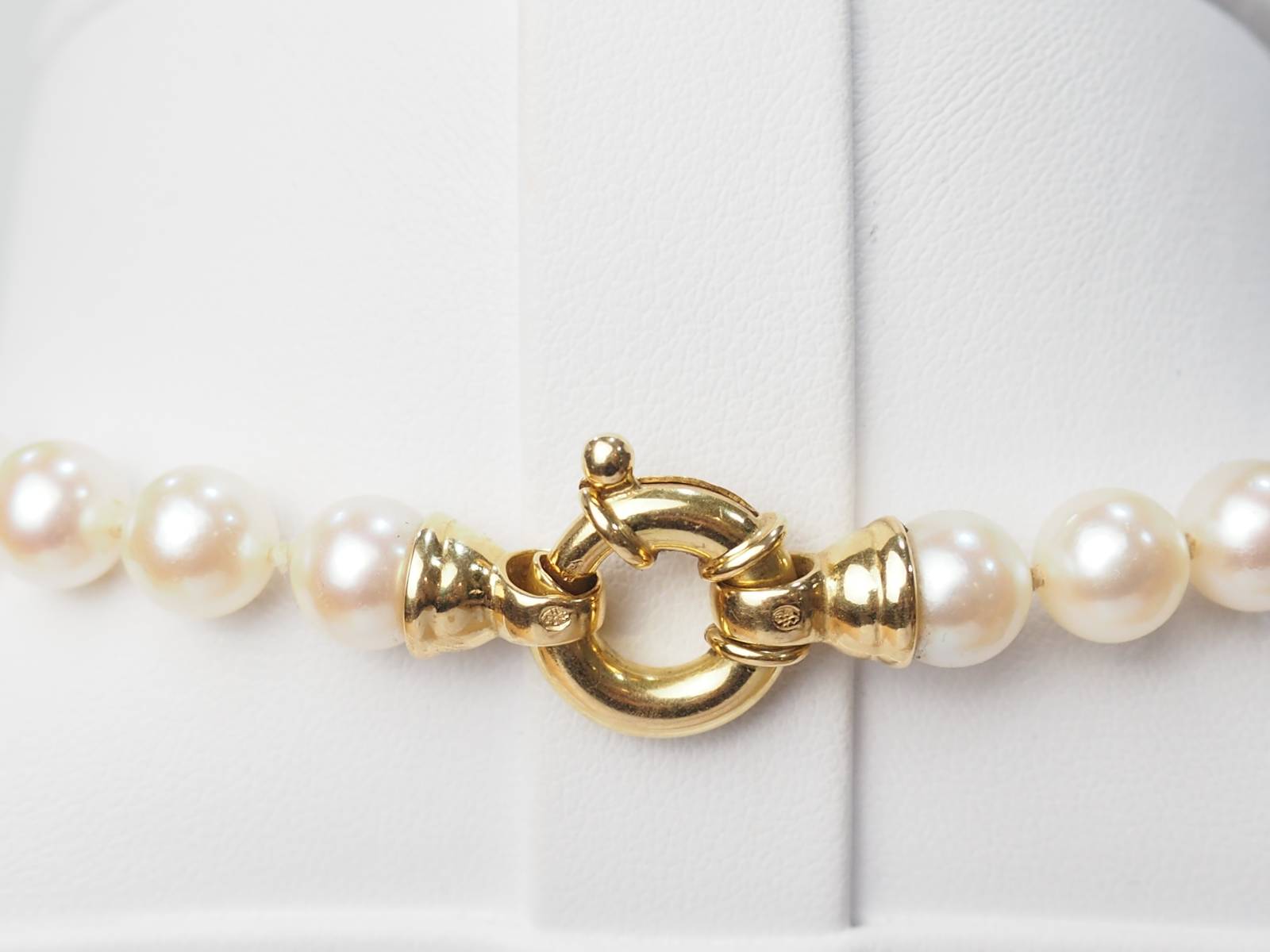 Collier en or jaune et perles d'Akoya