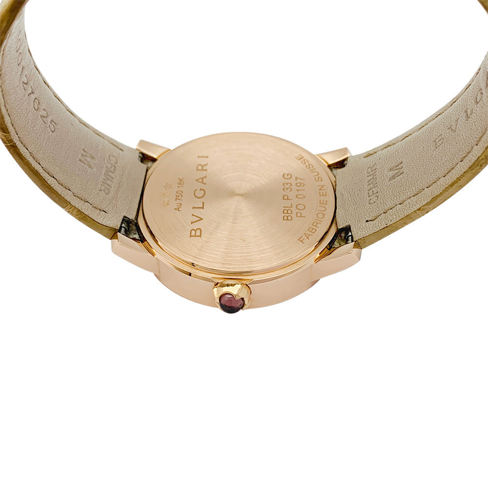 Montre Bulgari, modele "BB33"en or rose