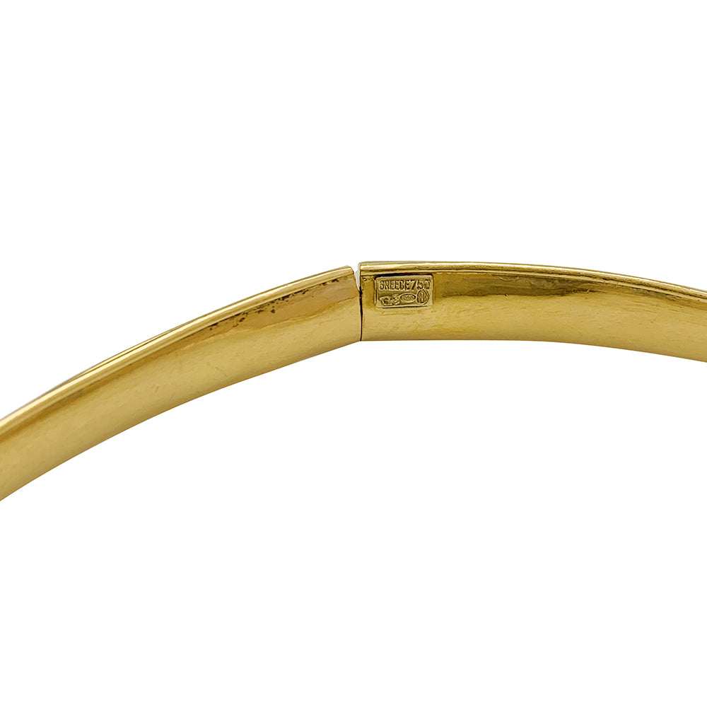 Vintage Lalaounis necklace, "Minoan &amp; Mycenaean", yellow gold.